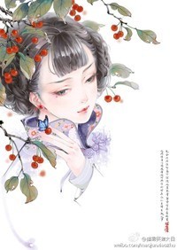 【倾城天下王爷胡闹要翻墙蓝灵凌尘】小说VIP章节免费阅读