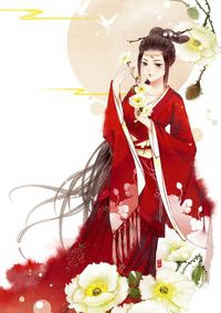 弃妃休夫腹黑王爷请走开by狐狸喵小说大结局阅读地址分享