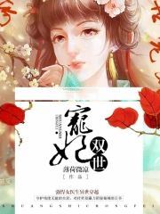 萧长歌苍冥绝目录全文阅读最新章节