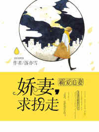 林墨歌权简璃全文目录小说免费