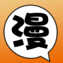 水枪漫画app最新版