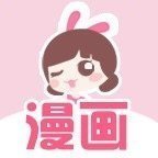 小萌兔漫画