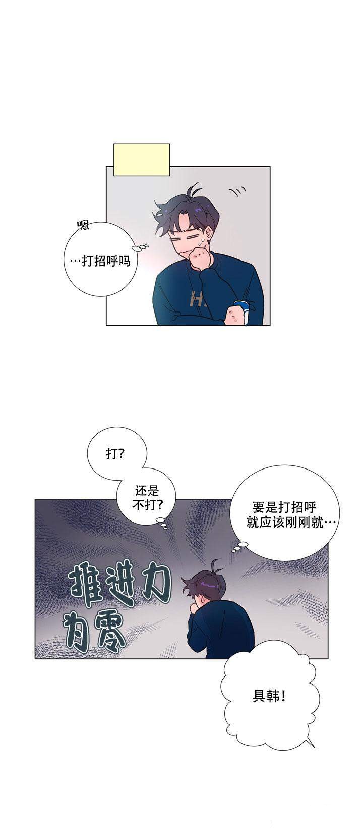 情感制造者