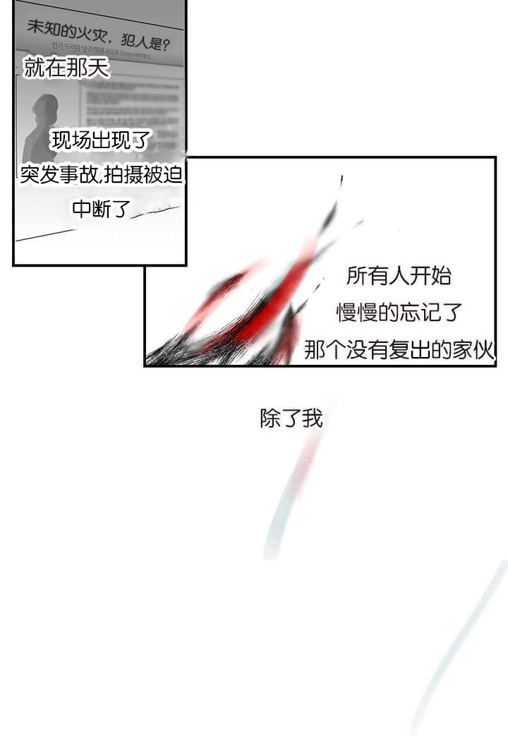 二律背反完本完整版多肉全文阅读