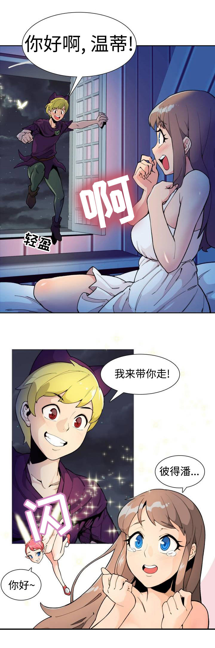 特殊作品无修全集完整版在线观看