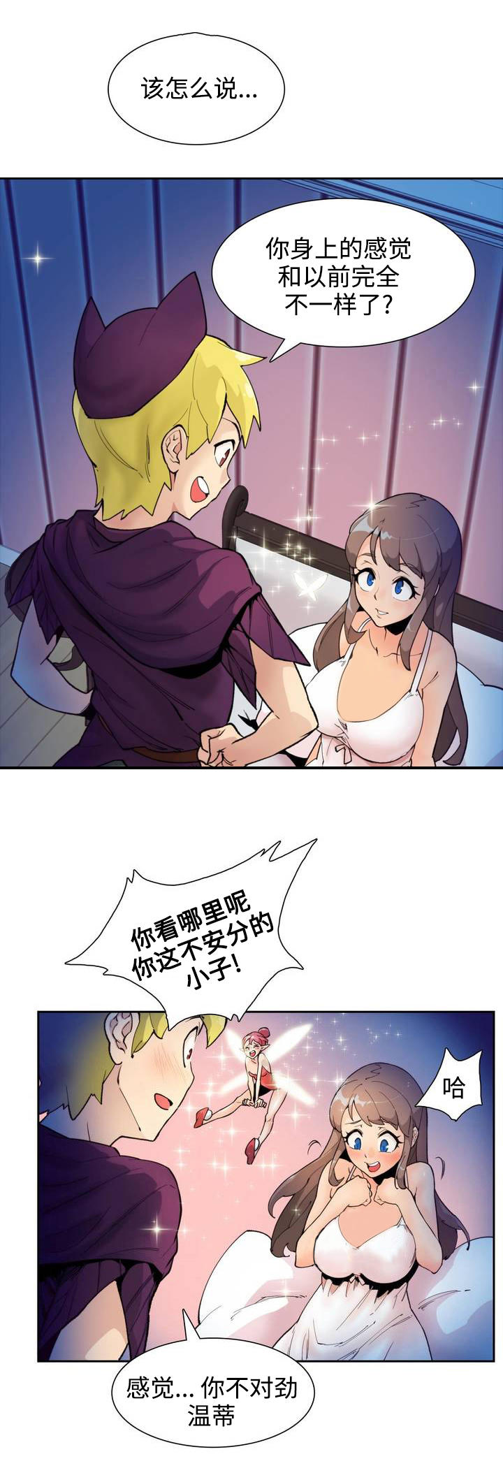 特殊作品无修全集完整版在线观看