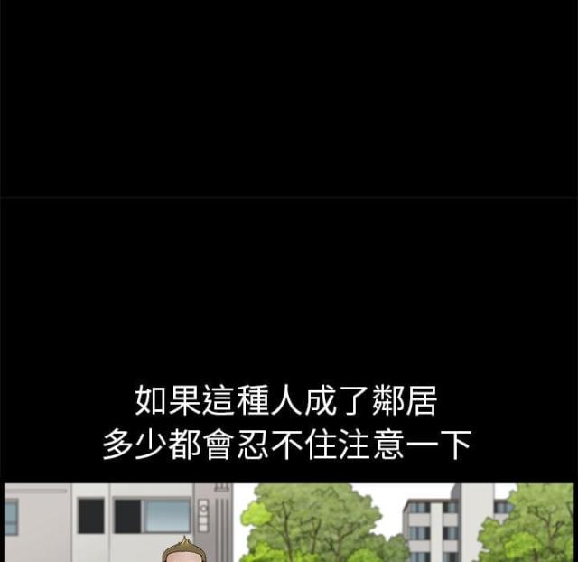 楼上下的情人完整版在线观看汉化