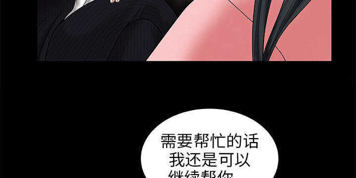 404韩漫色气无遮羞免费阅读