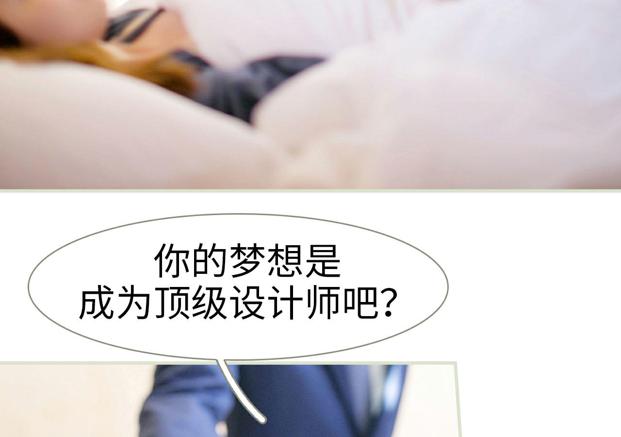 限时婚约无遮羞全集在线观看