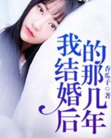 低首回眸亦难忘陈企完整版全文免费在线阅读地址